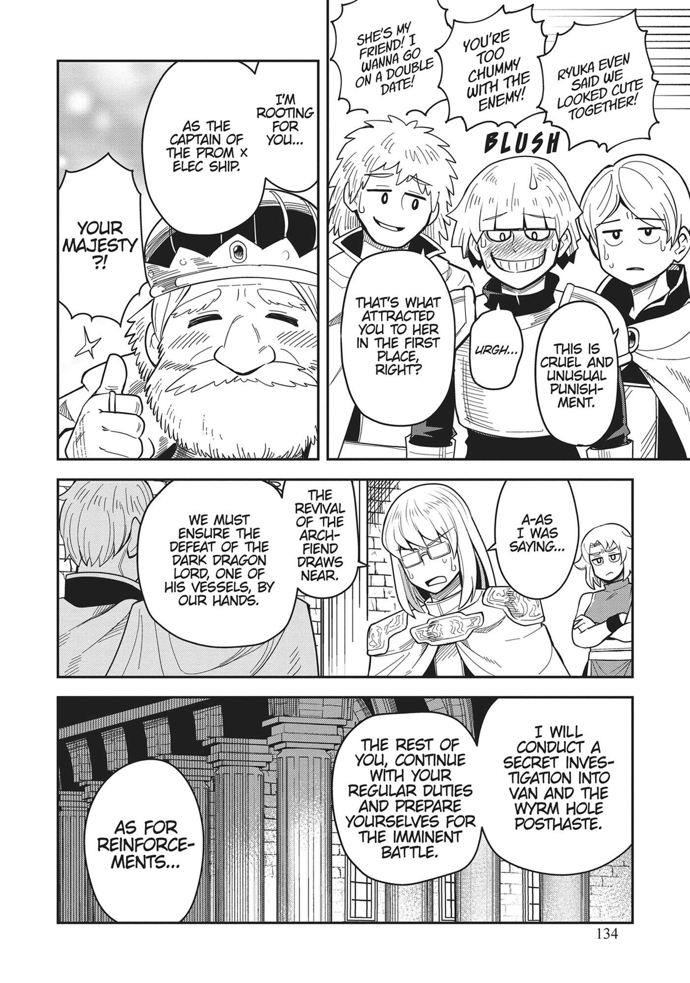 Read Dungeon Friends Forever chapter 34 image 11 on Lezhin