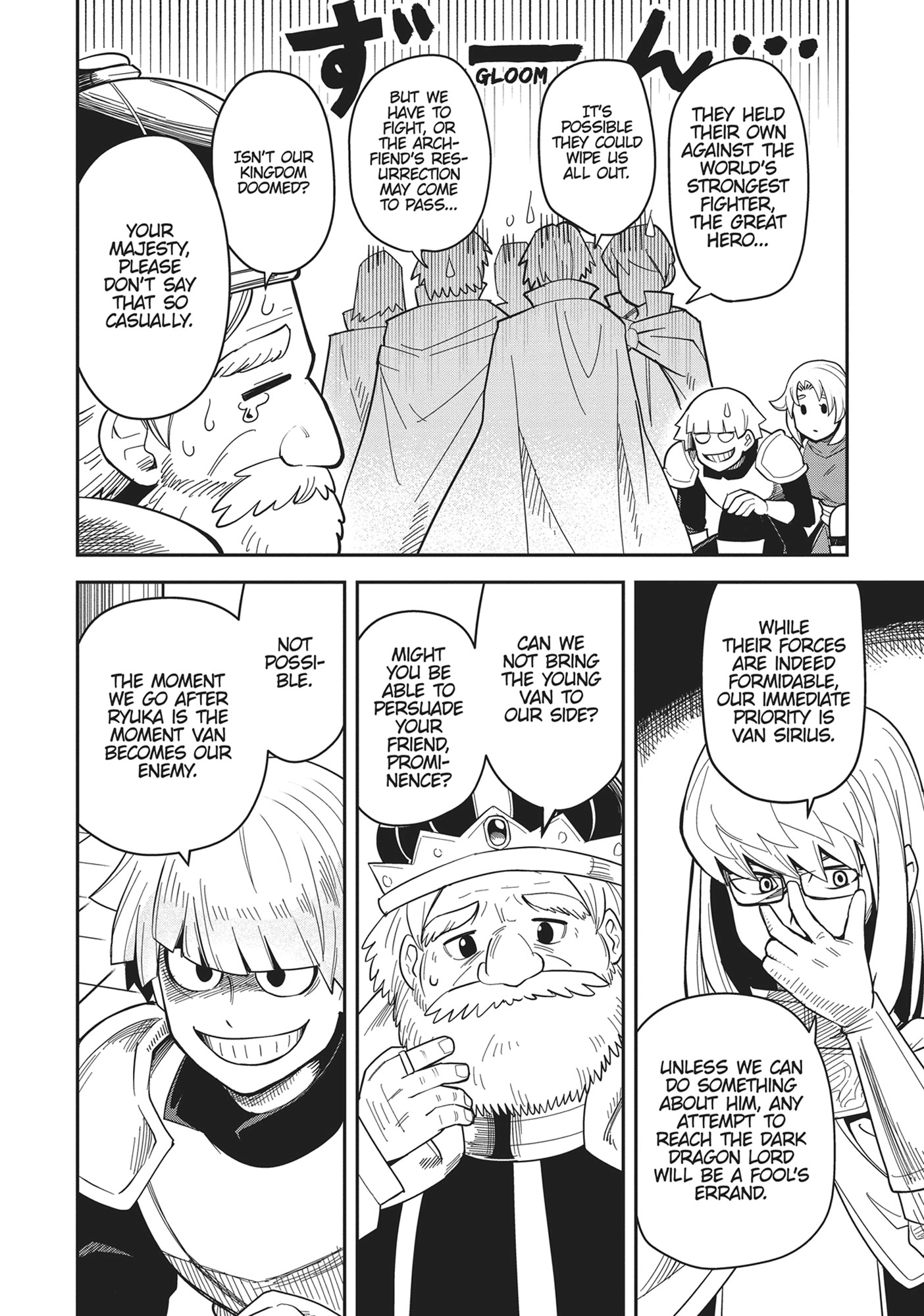 Read Dungeon Friends Forever chapter 34 image 5 on Lezhin