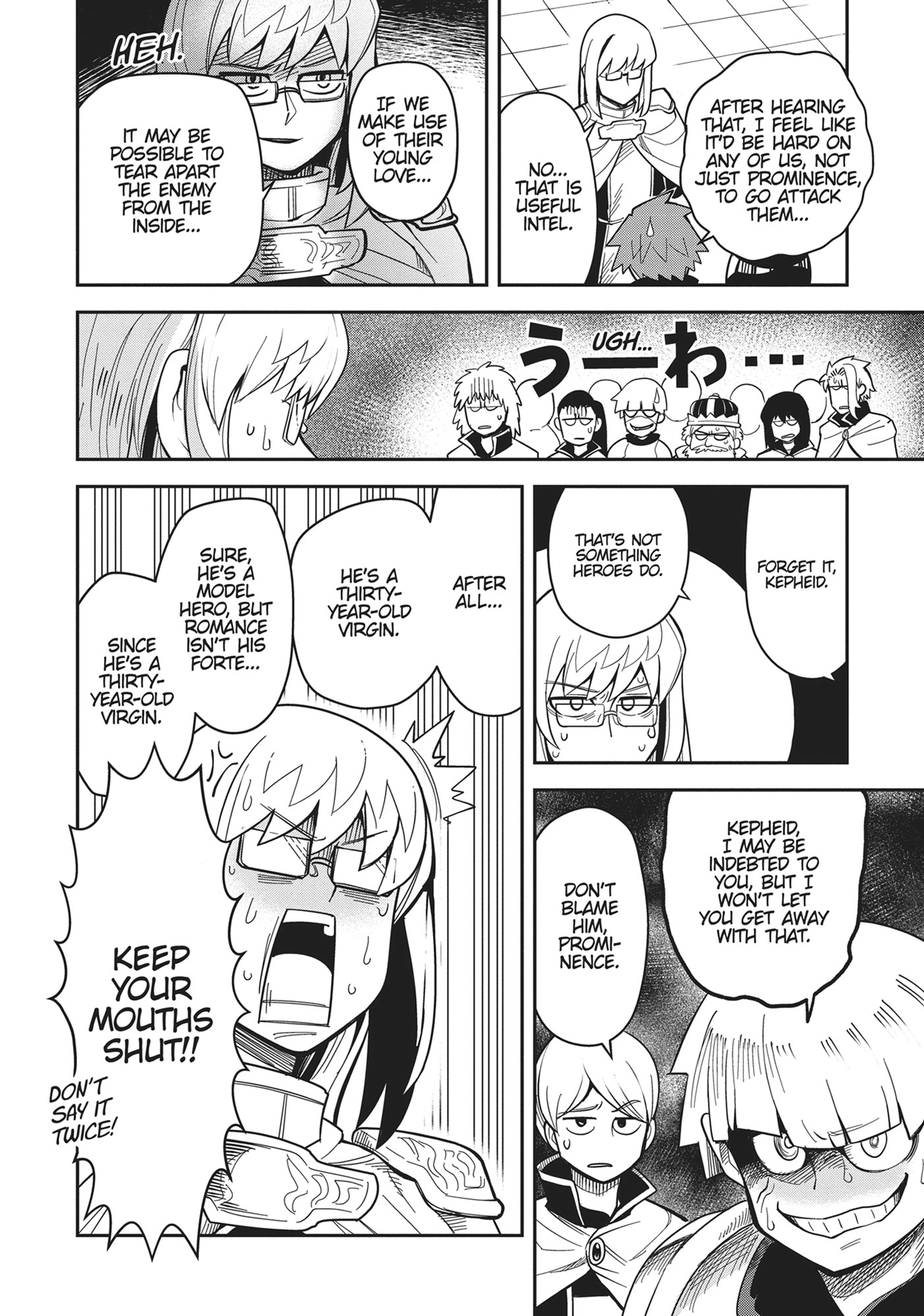 Read Dungeon Friends Forever chapter 34 image 9 on Lezhin