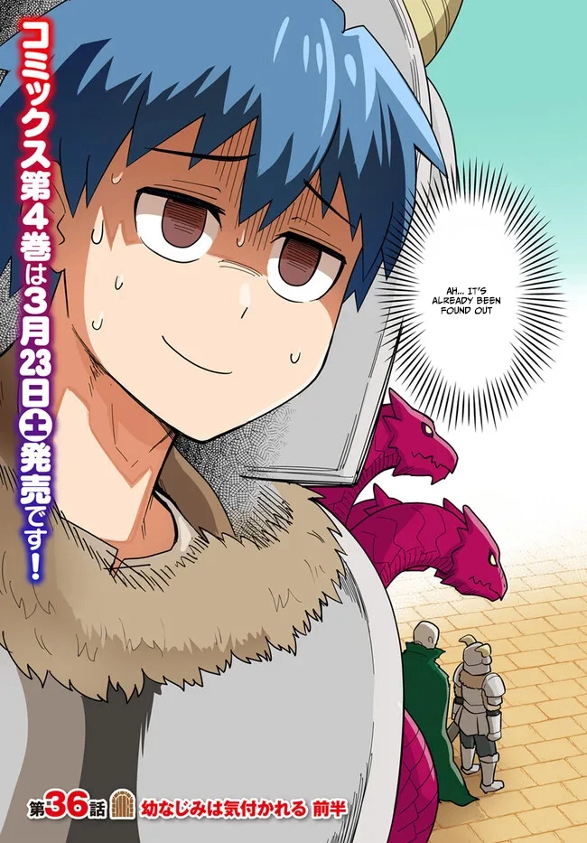 Read Dungeon Friends Forever chapter 36.1 image 3 on Lezhin