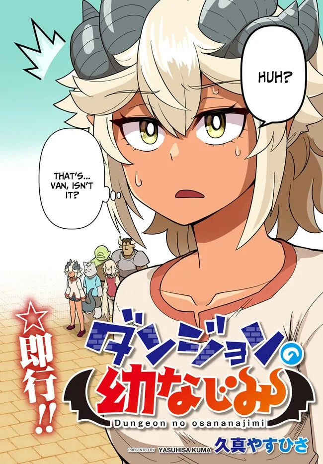 Read Dungeon Friends Forever chapter 36.1 image 4 on Lezhin