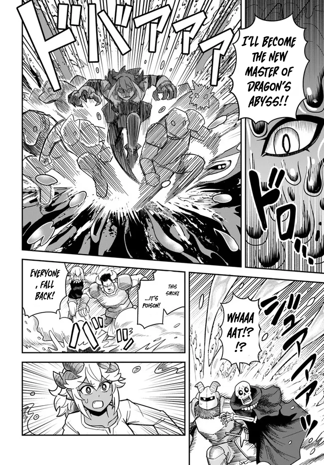 Read Dungeon Friends Forever chapter 36.2 image 3 on Lezhin