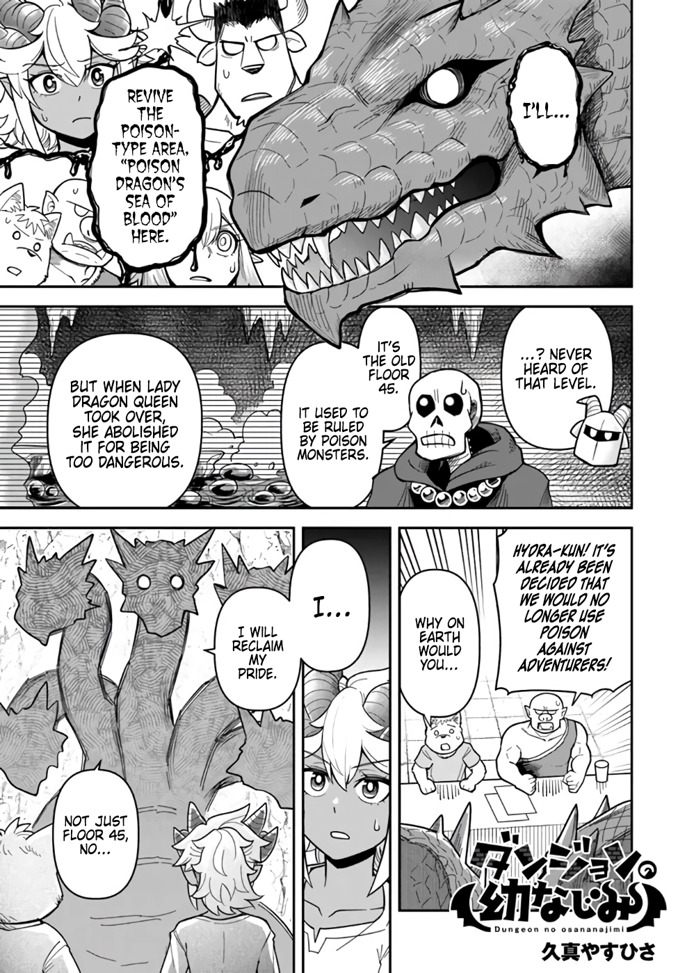 Read Dungeon Friends Forever chapter 36 image 11 on Lezhin