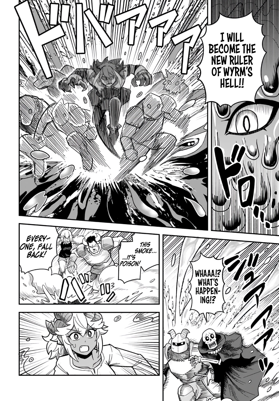 Read Dungeon Friends Forever chapter 36 image 12 on Lezhin