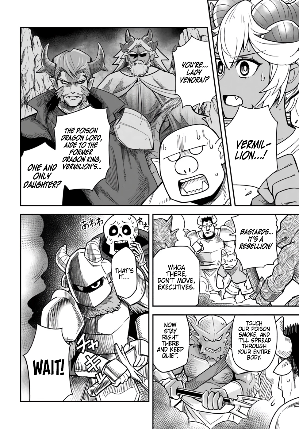 Read Dungeon Friends Forever chapter 36 image 14 on Lezhin