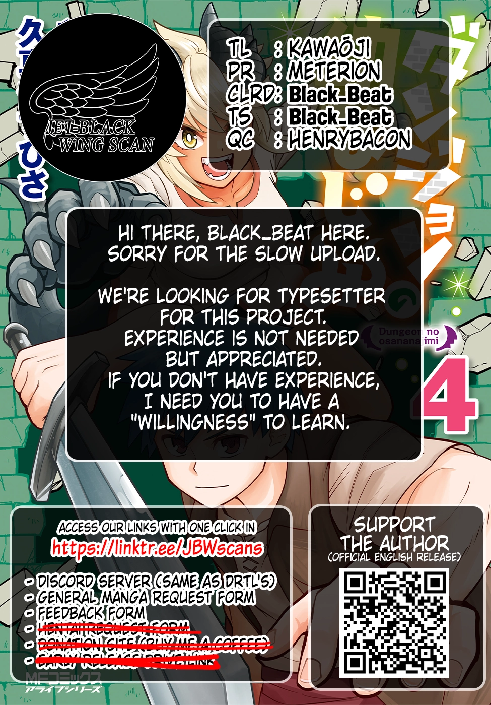 Read Dungeon Friends Forever chapter 36 image 19 on Lezhin