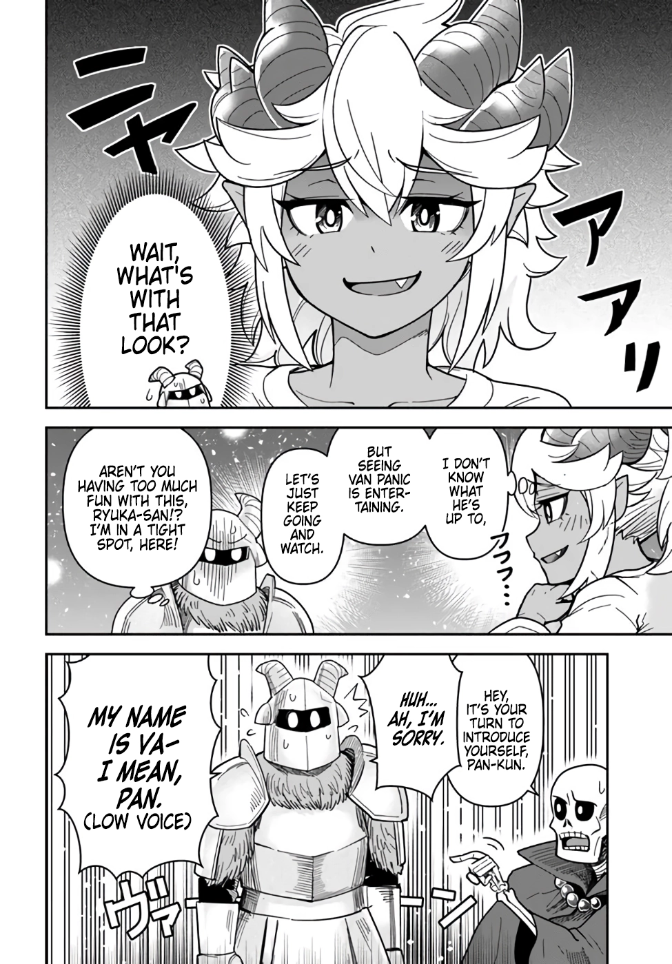 Read Dungeon Friends Forever chapter 36 image 4 on Lezhin