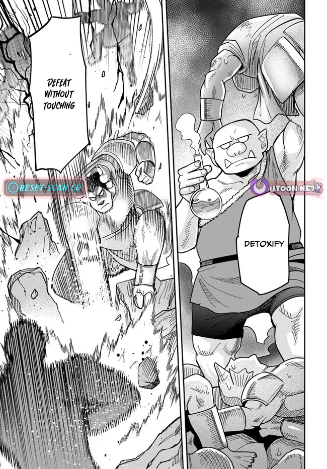 Read Dungeon Friends Forever chapter 37 image 10 on Lezhin