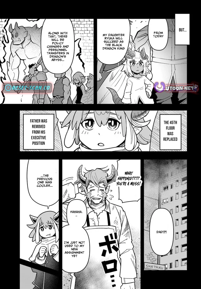 Read Dungeon Friends Forever chapter 37 image 14 on Lezhin