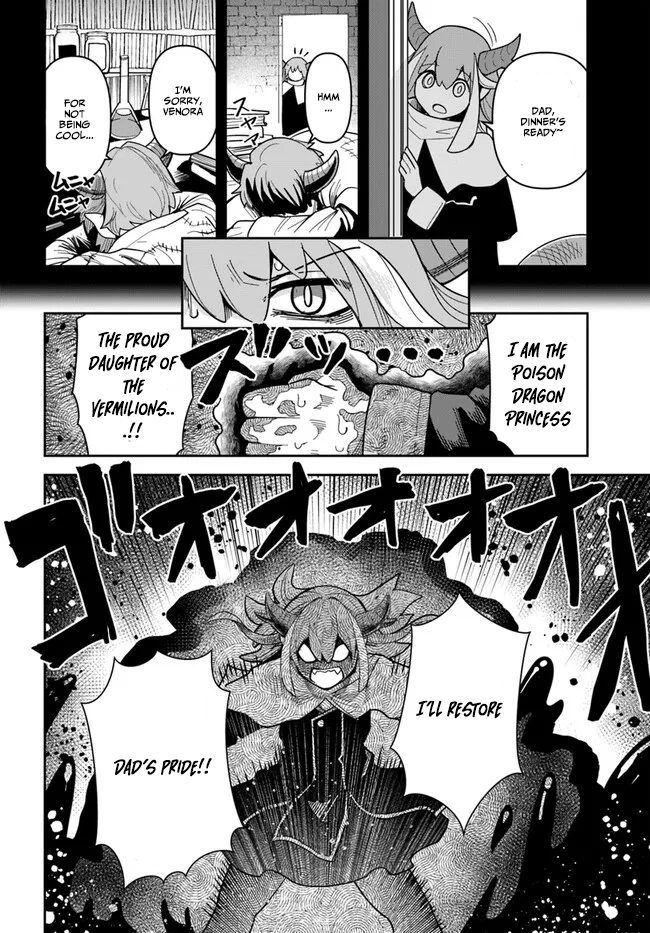 Read Dungeon Friends Forever chapter 37 image 15 on Lezhin