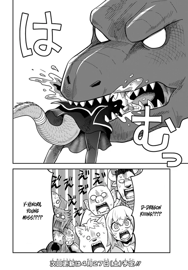 Read Dungeon Friends Forever chapter 37 image 17 on Lezhin