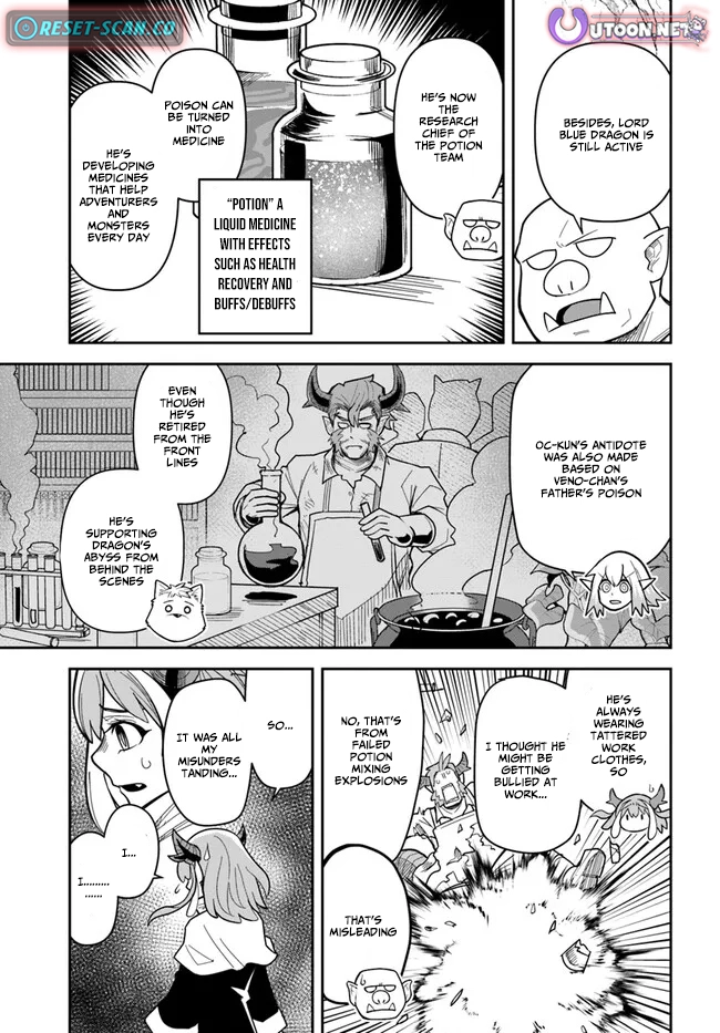 Read Dungeon Friends Forever chapter 38 image 10 on Lezhin