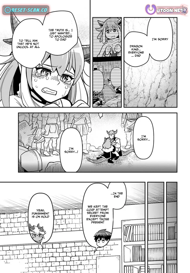 Read Dungeon Friends Forever chapter 38 image 12 on Lezhin