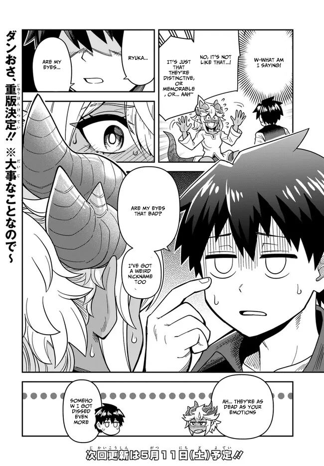 Read Dungeon Friends Forever chapter 38 image 17 on Lezhin