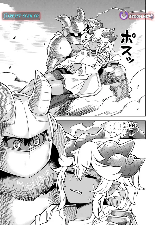 Read Dungeon Friends Forever chapter 38 image 4 on Lezhin