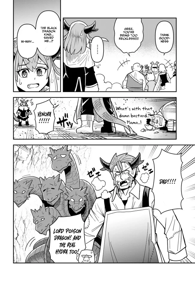 Read Dungeon Friends Forever chapter 38 image 7 on Lezhin
