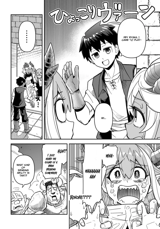 Read Dungeon Friends Forever chapter 39.2 image 3 on Lezhin