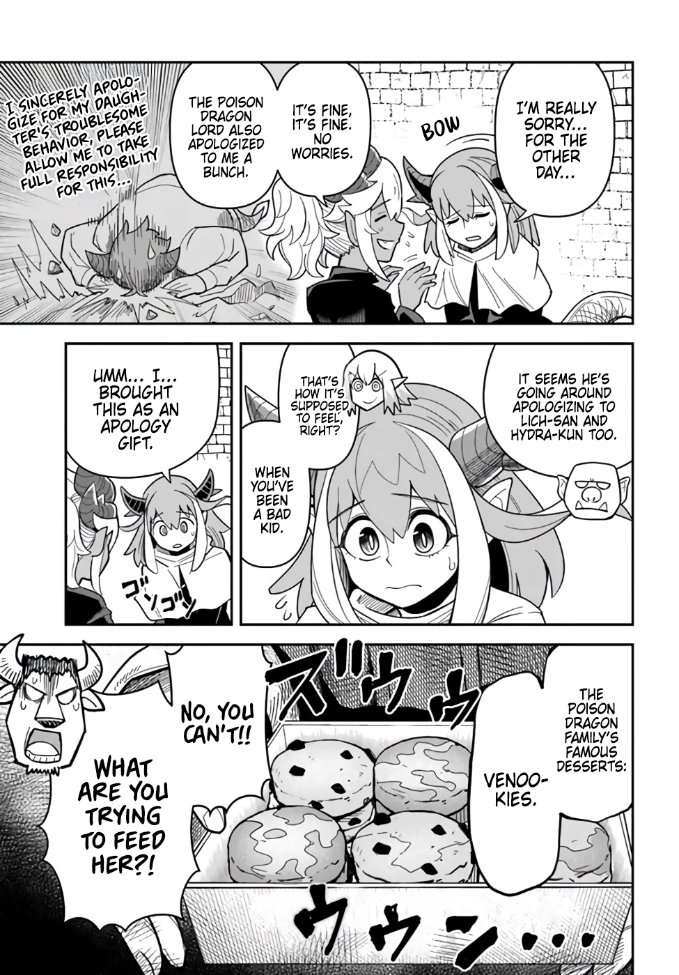 Read Dungeon Friends Forever chapter 39 image 2 on Lezhin