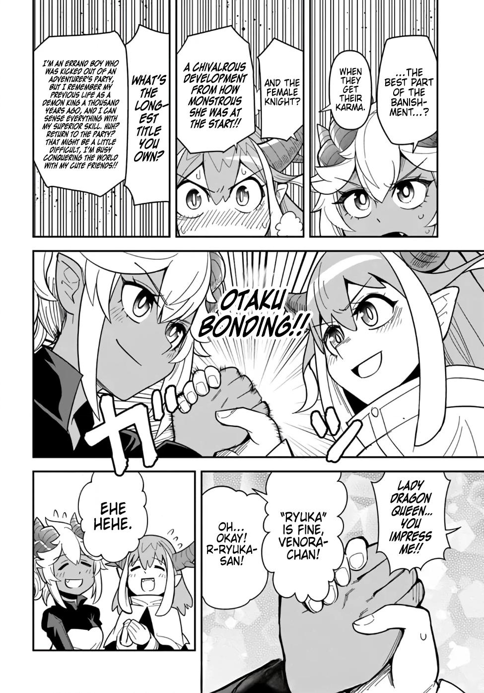 Read Dungeon Friends Forever chapter 39 image 7 on Lezhin
