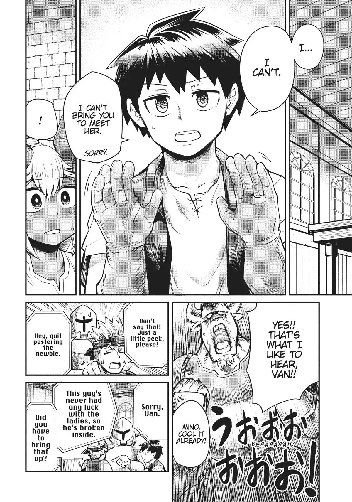 Read Dungeon Friends Forever chapter 4 image 11 on Lezhin