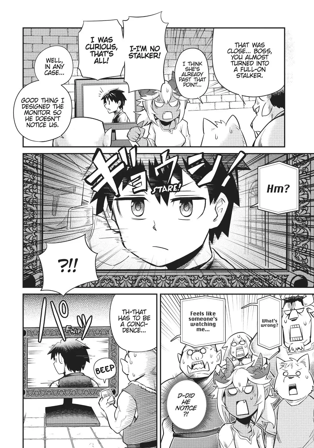 Read Dungeon Friends Forever chapter 4 image 13 on Lezhin