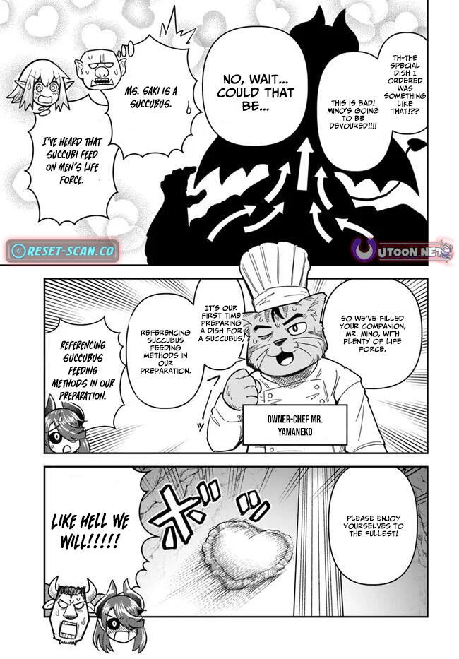 Read Dungeon Friends Forever chapter 40 image 12 on Lezhin
