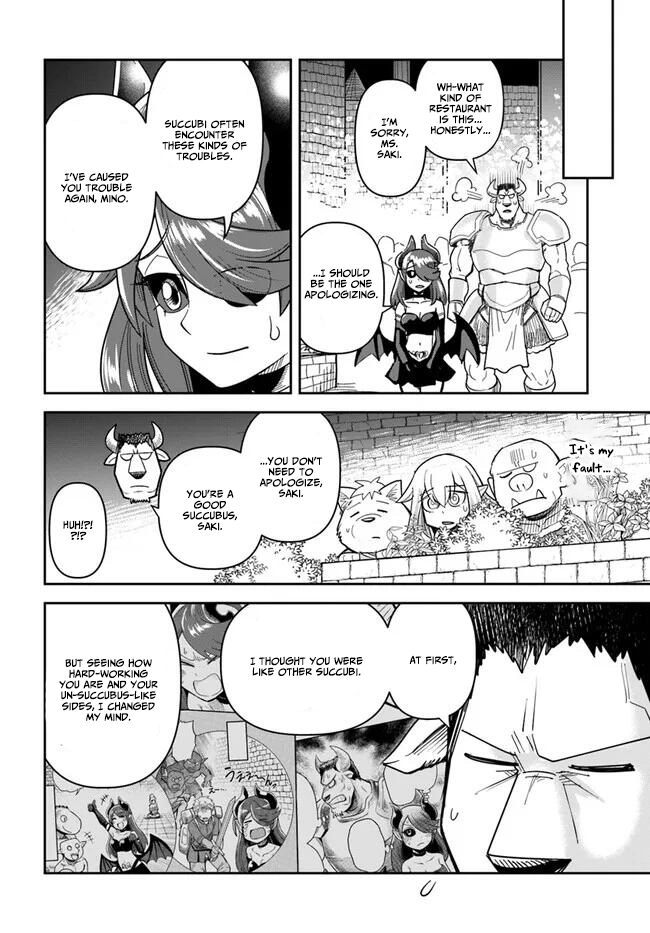 Read Dungeon Friends Forever chapter 40 image 13 on Lezhin