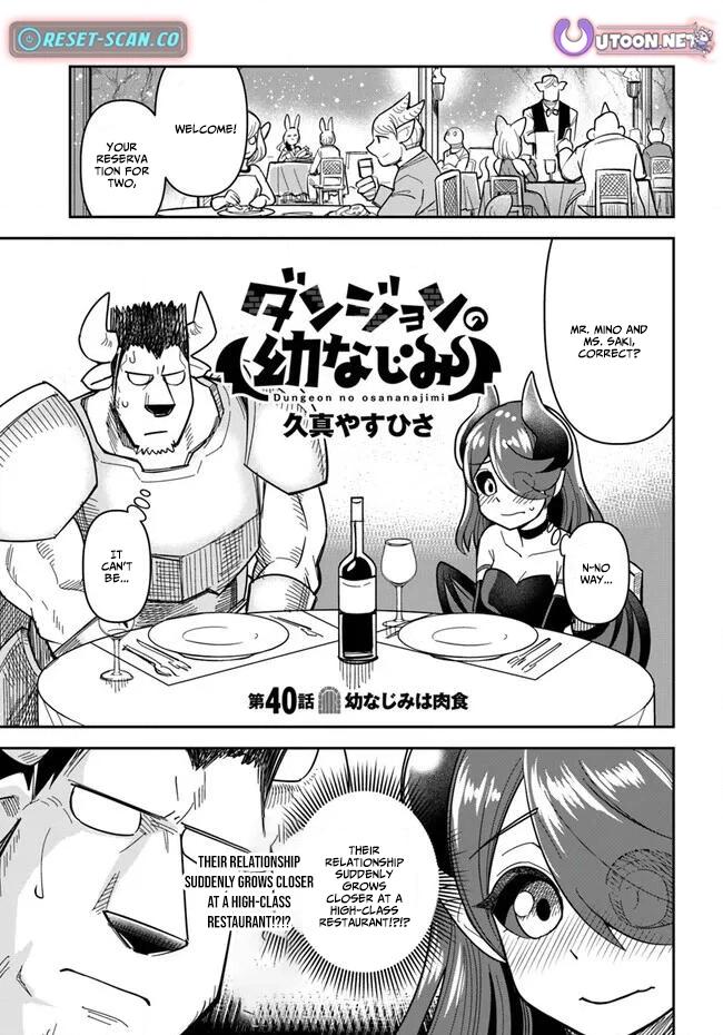Read Dungeon Friends Forever chapter 40 image 2 on Lezhin
