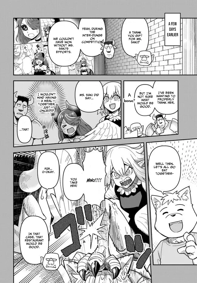 Read Dungeon Friends Forever chapter 40 image 3 on Lezhin