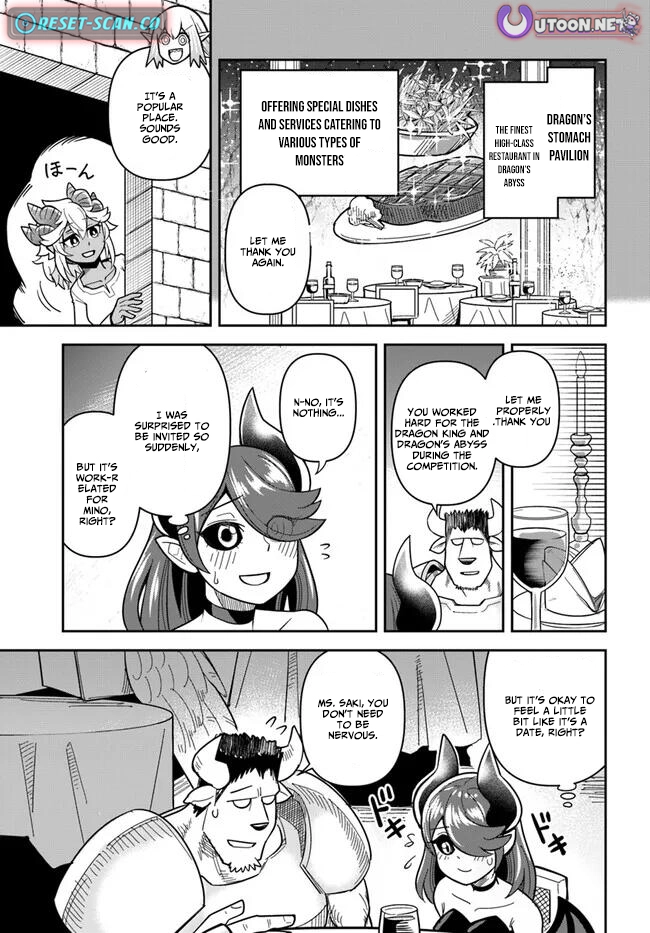 Read Dungeon Friends Forever chapter 40 image 4 on Lezhin