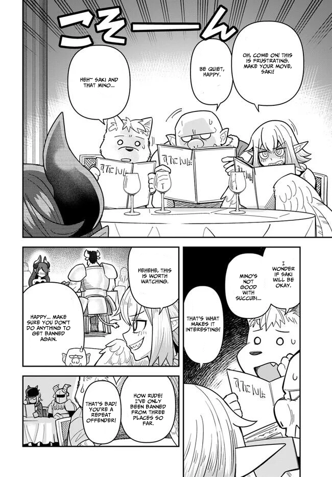 Read Dungeon Friends Forever chapter 40 image 5 on Lezhin