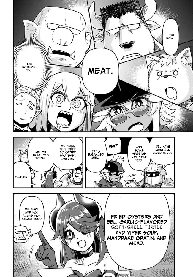 Read Dungeon Friends Forever chapter 40 image 7 on Lezhin