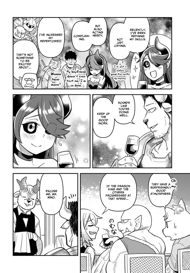 Read Dungeon Friends Forever chapter 40 image 9 on Lezhin