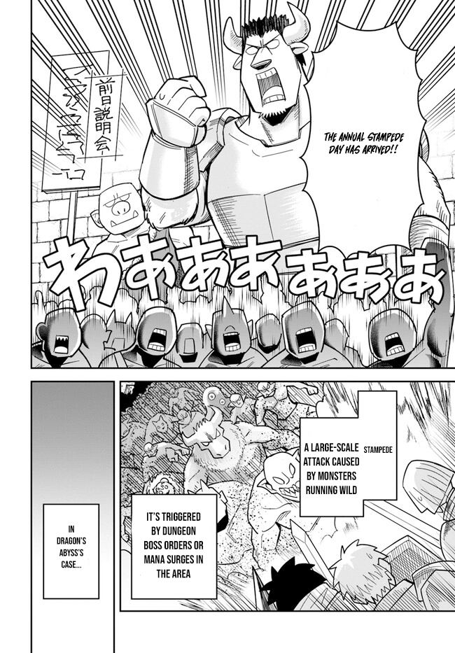 Read Dungeon Friends Forever chapter 42 image 11 on Lezhin