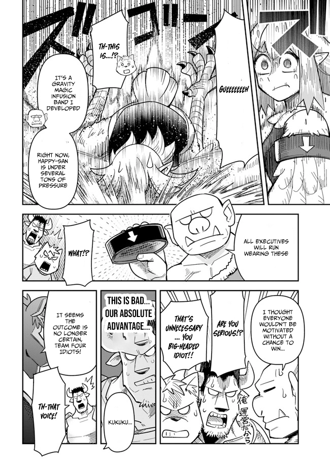 Read Dungeon Friends Forever chapter 42 image 15 on Lezhin