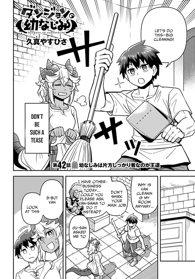 Read Dungeon Friends Forever chapter 42 image 3 on Lezhin