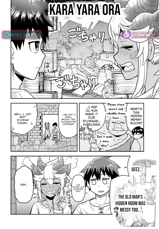 Read Dungeon Friends Forever chapter 42 image 5 on Lezhin