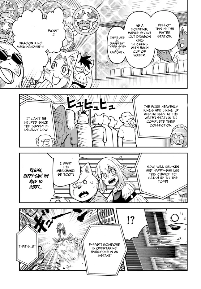 Read Dungeon Friends Forever chapter 43 image 10 on Lezhin