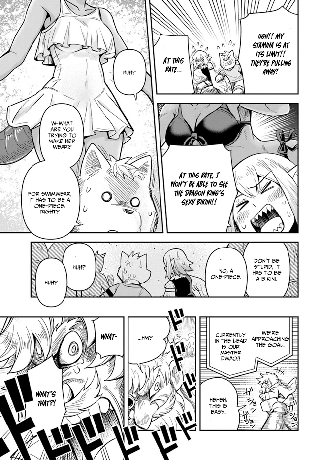 Read Dungeon Friends Forever chapter 43 image 12 on Lezhin