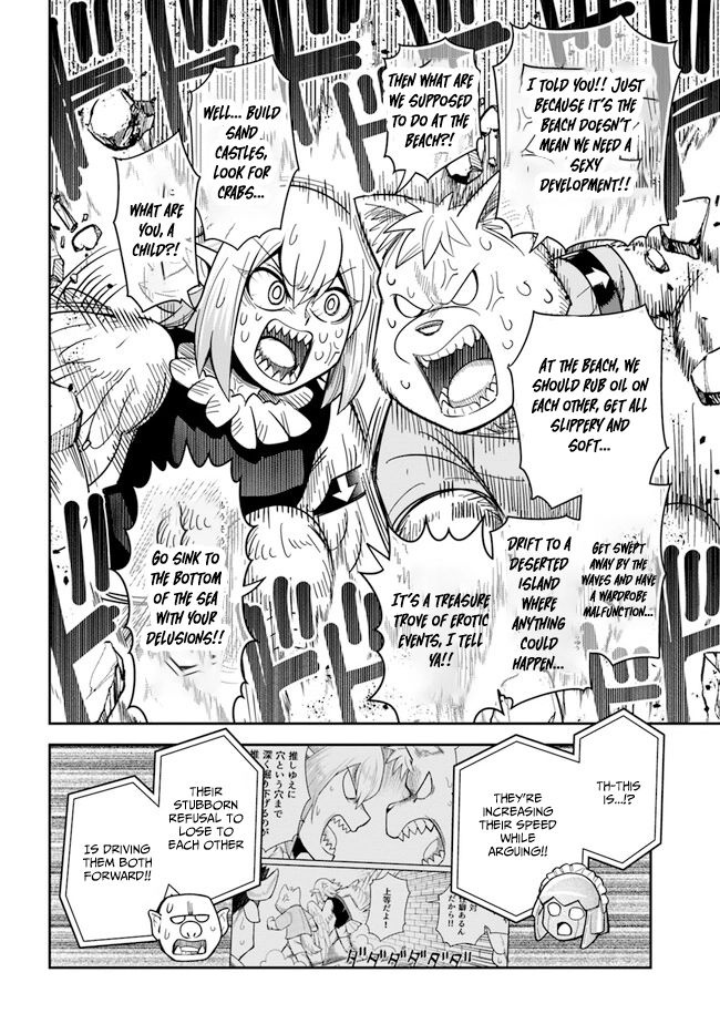 Read Dungeon Friends Forever chapter 43 image 13 on Lezhin