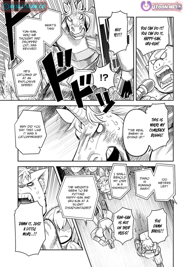 Read Dungeon Friends Forever chapter 43 image 14 on Lezhin