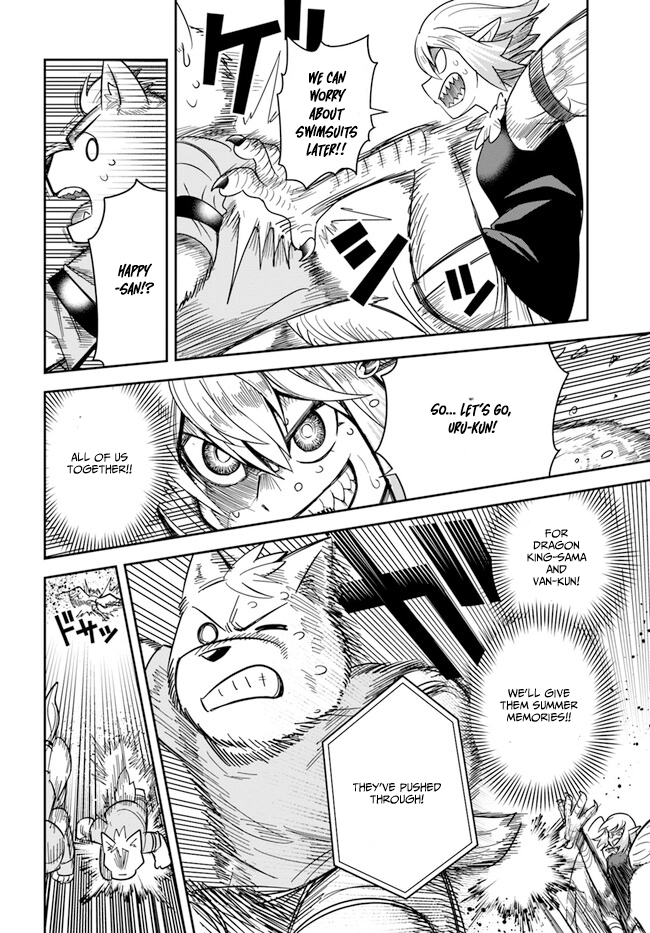Read Dungeon Friends Forever chapter 43 image 15 on Lezhin