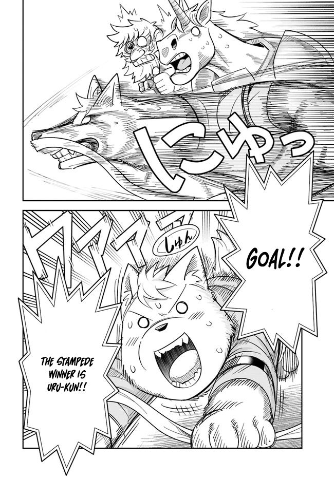 Read Dungeon Friends Forever chapter 43 image 17 on Lezhin