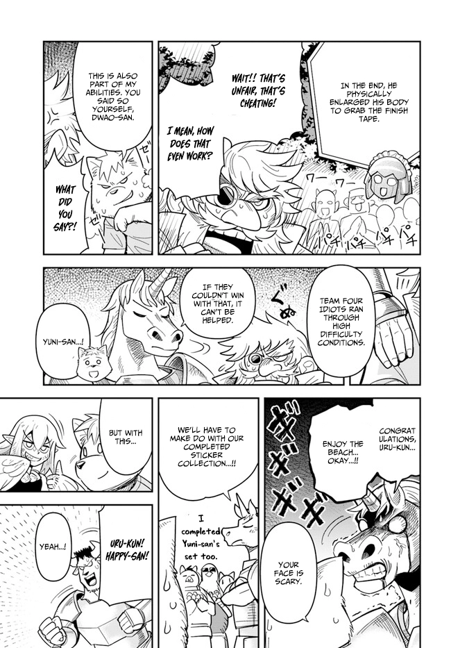 Read Dungeon Friends Forever chapter 43 image 18 on Lezhin