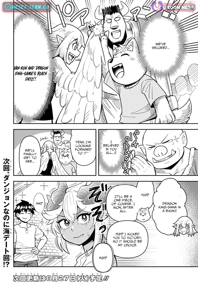 Read Dungeon Friends Forever chapter 43 image 19 on Lezhin
