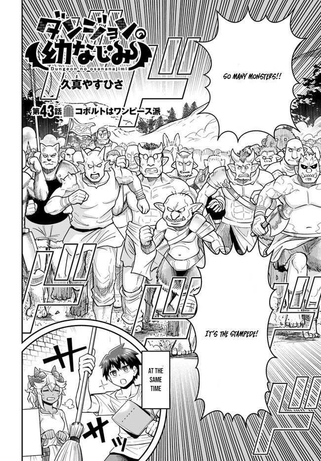Read Dungeon Friends Forever chapter 43 image 3 on Lezhin