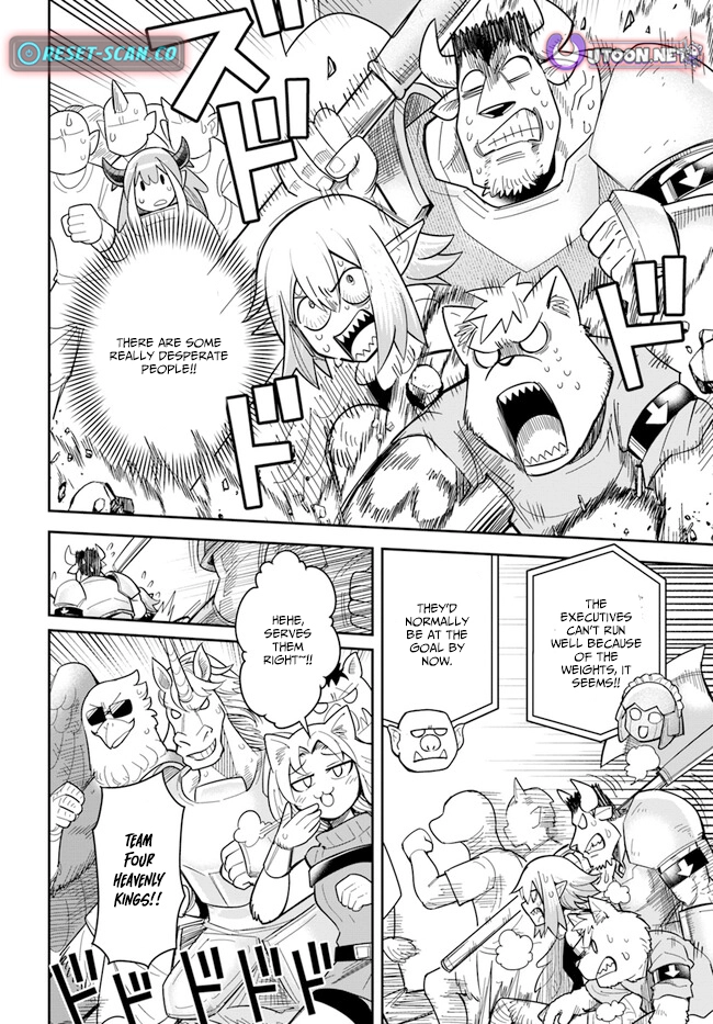 Read Dungeon Friends Forever chapter 43 image 5 on Lezhin