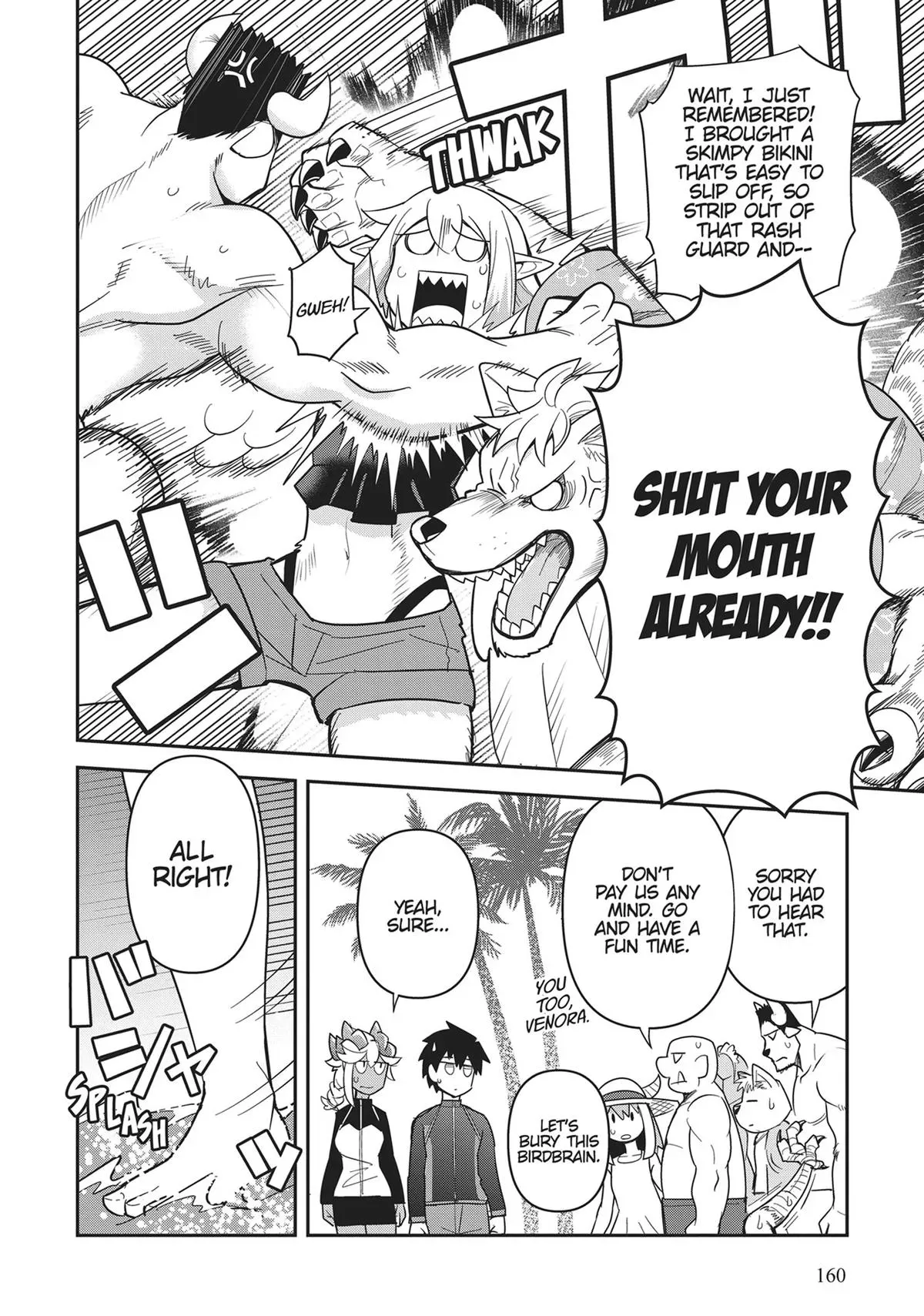 Read Dungeon Friends Forever chapter 44 image 10 on Lezhin