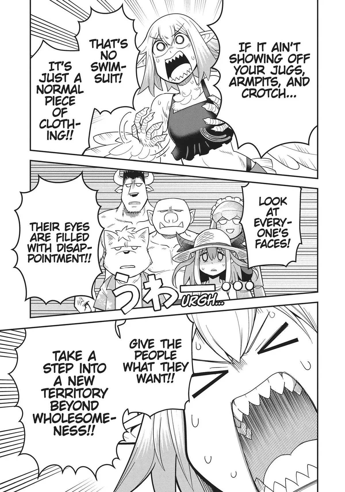 Read Dungeon Friends Forever chapter 44 image 9 on Lezhin
