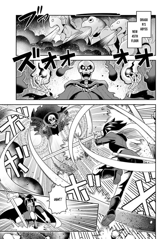 Read Dungeon Friends Forever chapter 45.1 image 3 on Lezhin